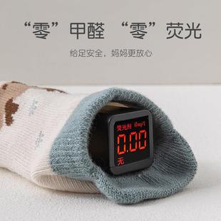 宝宝地板袜春秋防滑隔凉学步1一2岁室内纯棉a类防掉小童可爱中筒