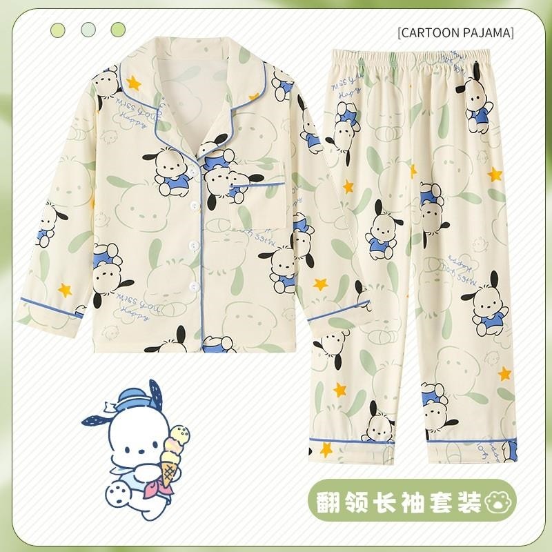儿童立领扩胸睡衣长袖夏季空调房睡衣男童女童牛奶丝翻领开衫2024