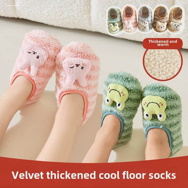 软底宝宝鞋秋冬点胶幼童学步鞋防滑爬爬垫鞋套婴儿学步鞋套地板袜