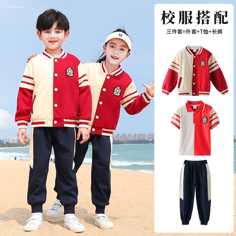 幼儿园园服夏装纯棉短袖套装小学生校服夏天英伦学院风儿童班服