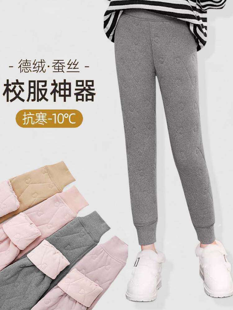 加厚蚕丝棉裤保暖东北儿童