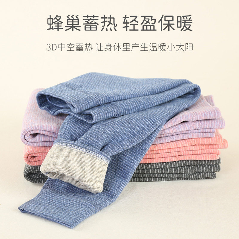 校服神器男童加厚女童自发热德绒菱格打底保暖裤中大儿童冬棉裤