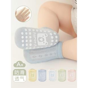 婴儿地板袜夏季 瘦宝宝6至12个月新生儿袜纯棉型无腿无骨幼儿袜
