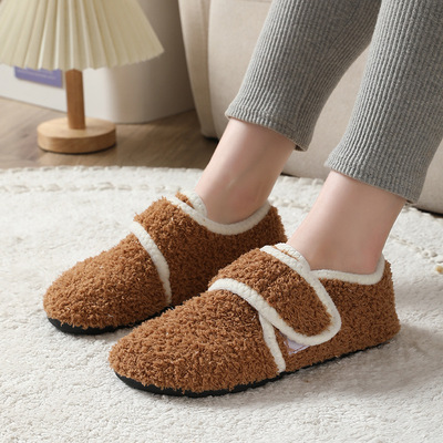 秋冬防滑棉鞋女室内家居地板袜