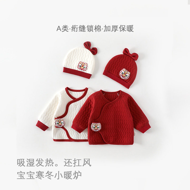 婴儿秋冬夹棉红色拜年开衫