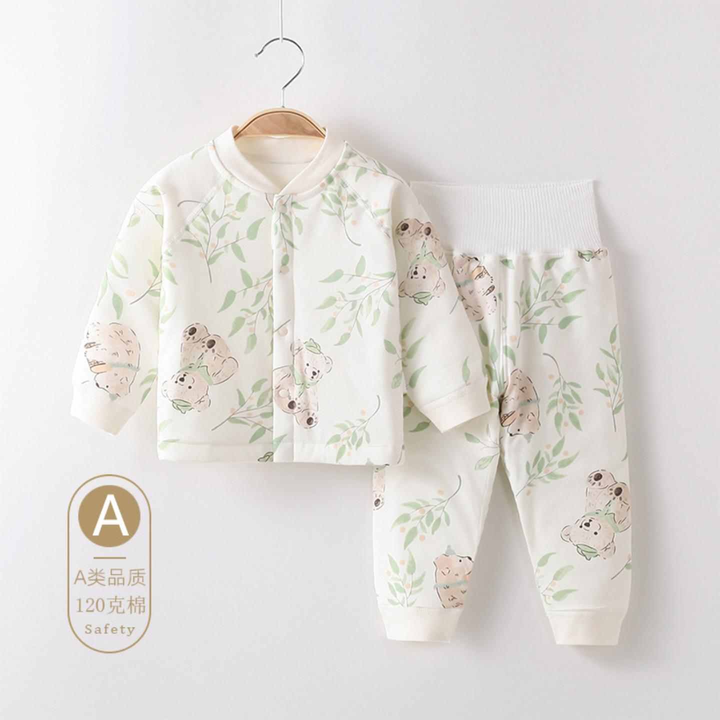 婴儿衣服套装秋冬季夹棉120克