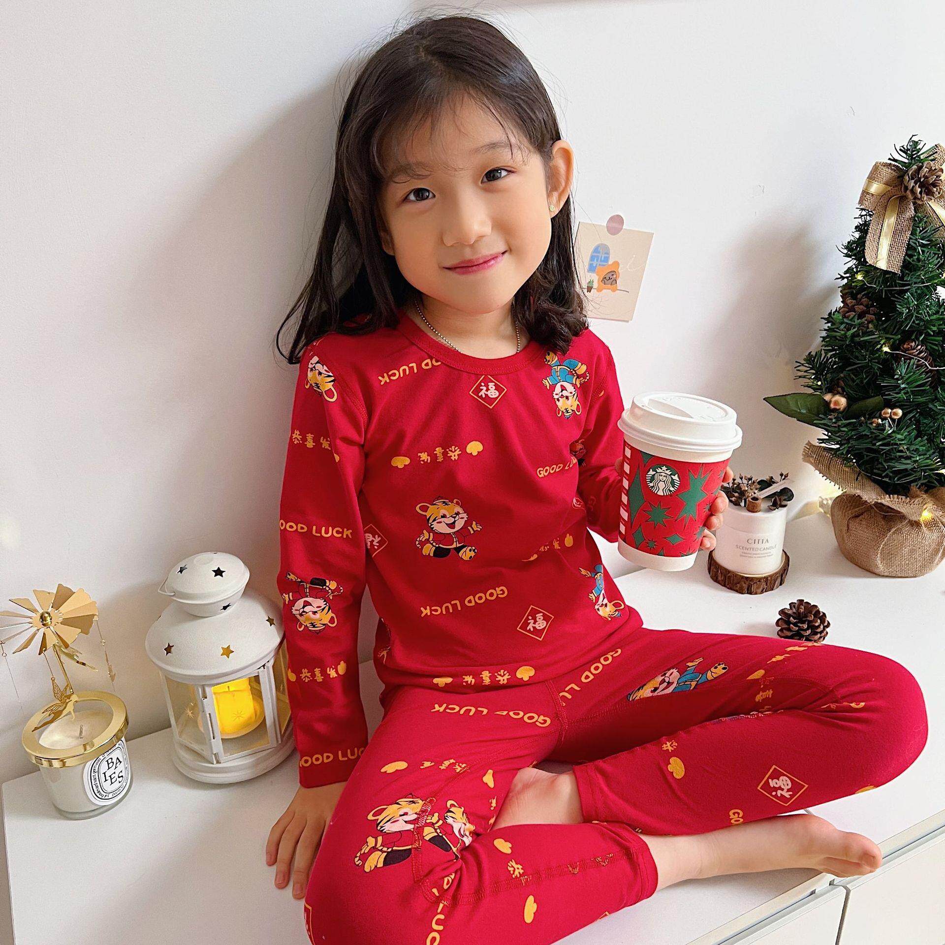 儿童本命年内衣套装女童纯棉新年礼物秋衣秋裤大红色保暖线衣线裤