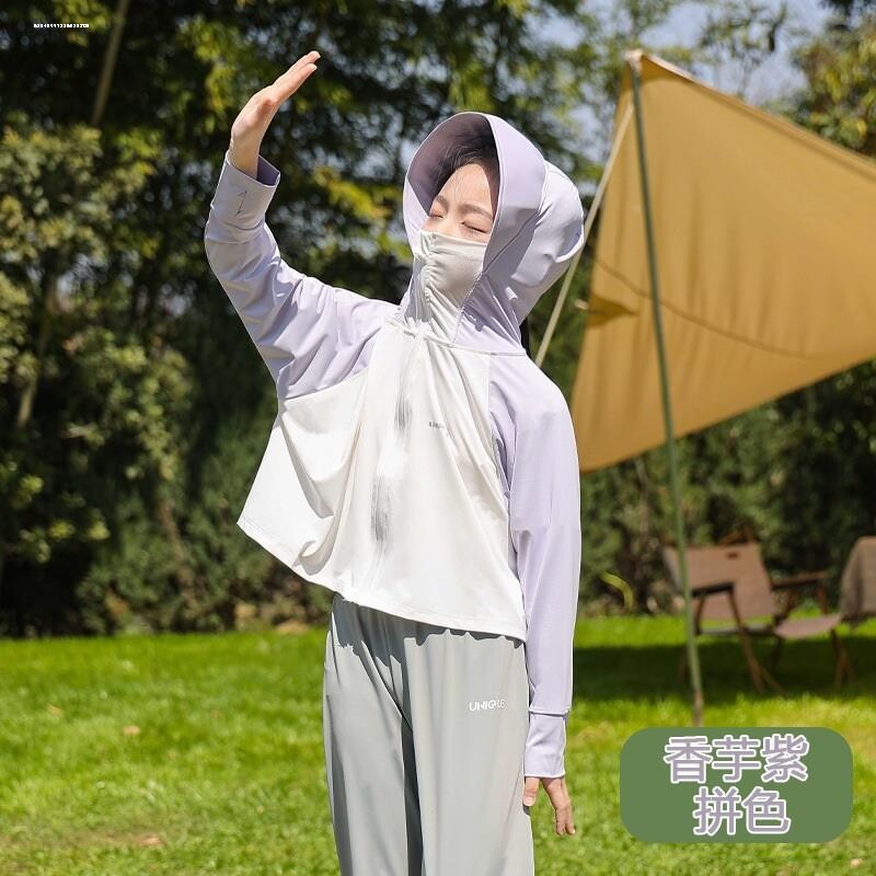 儿童防晒衣夏季幼儿开衫外套女童男童婴儿衣服薄款空调宝宝防晒服