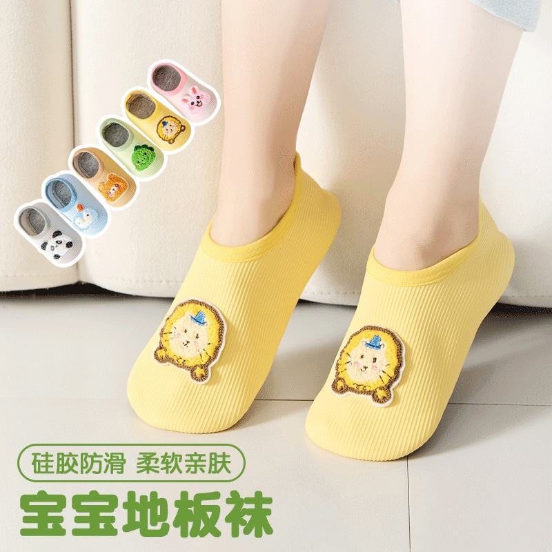 新款地板垫家居鞋套室内布