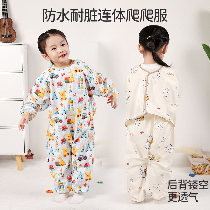 宝宝专用防脏爬行服连体罩衣全身