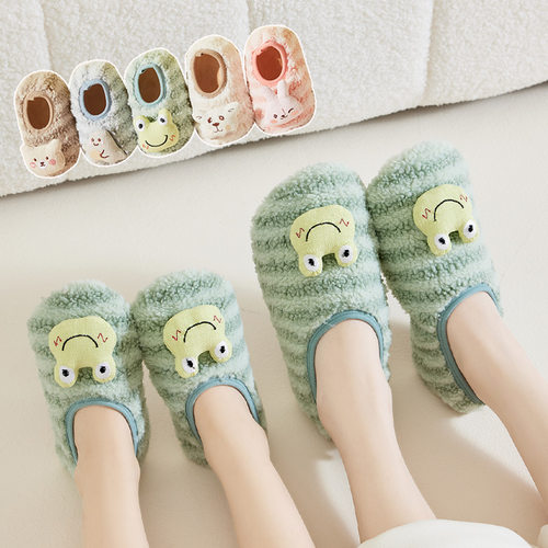 冬季地板袜宝宝室内成人鞋套拖鞋