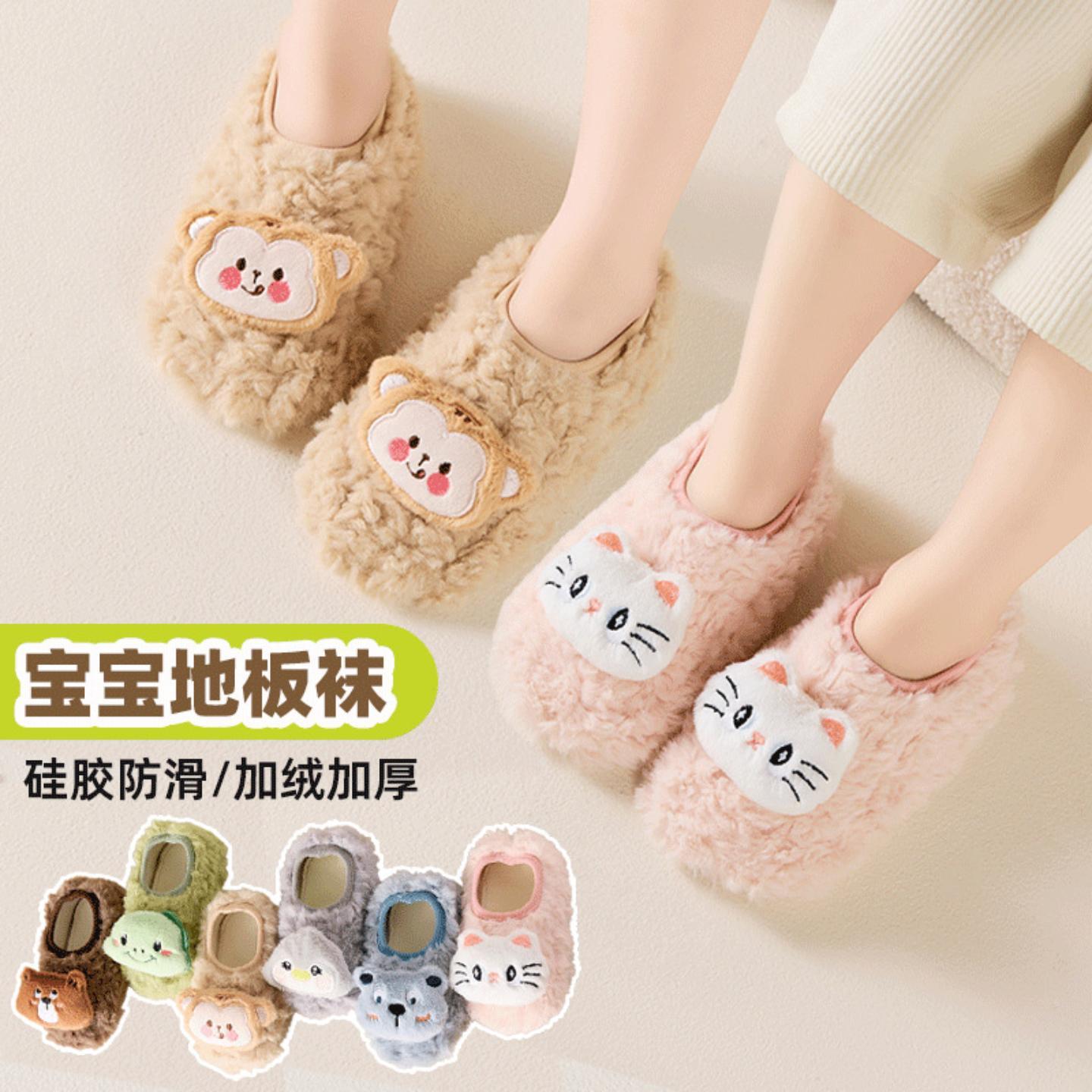 鞋套爬爬垫拖鞋双层无纺布袜套鞋套静音爬行防脚气防水防滑专用