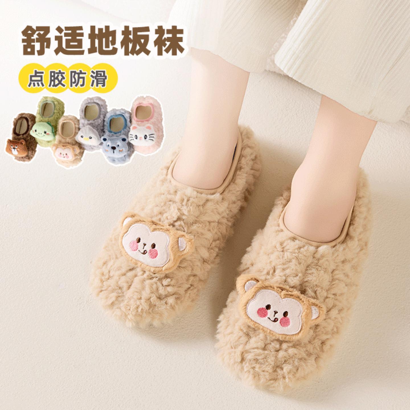 鞋套爬爬垫拖鞋双层无纺布袜套鞋套静音爬行防脚气防水防滑专用