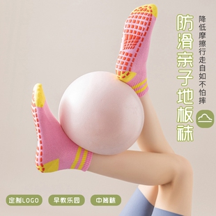 健身锻炼男软底室内瑜伽女脚套 2025新款 爬爬垫鞋 套地板袜鞋 袜四季