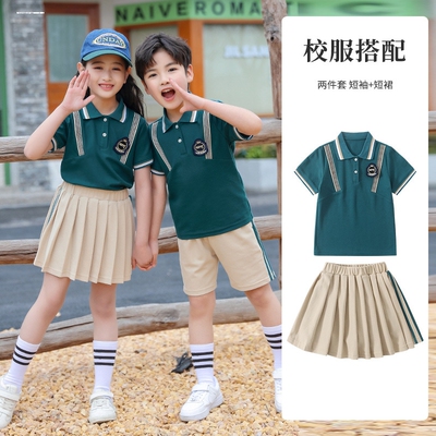 夏装小学生校服夏季短袖套装学院大班班服毕业照服幼儿园园服