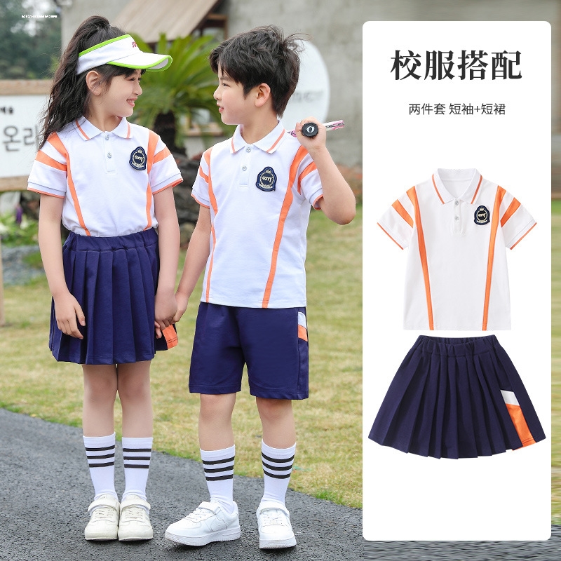 夏季短袖班服幼儿园园服小学生校服运动服毕业拍照六一演出服套装