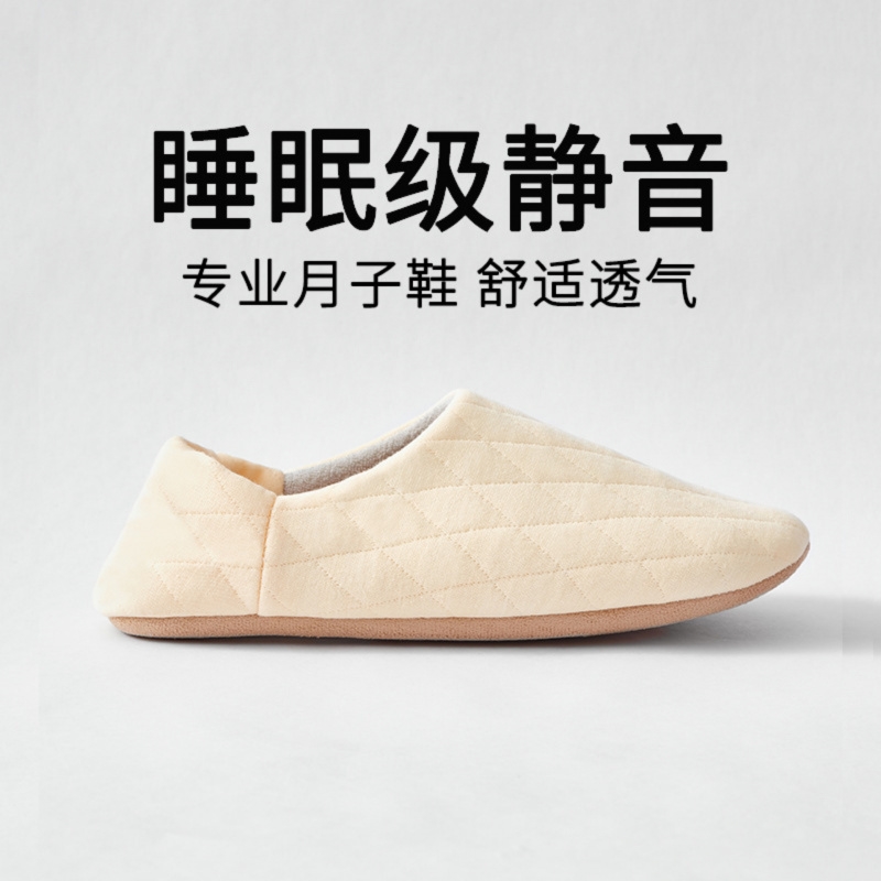 爬爬垫鞋套地板袜机房防脏软底使用包跟儿童鞋爬行蹦床袜女秋静音