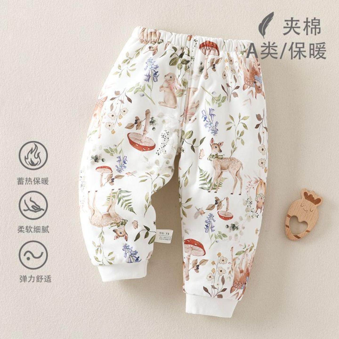 婴儿棉裤秋冬夹棉保暖裤男女宝宝加厚冬季打底长裤儿童三层夹棉裤,童装/婴儿装/亲子装,裤子,淘宝优惠券,粉丝福利购,淘宝优惠卷