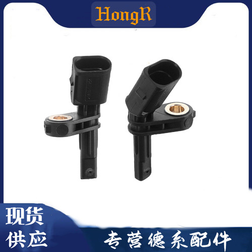适配奥迪A4L/A6L/C6/C7/Q3/Q5/A8L 曲轴位置传感器脉冲传感器