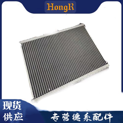 适用奥迪A4 A4L A6 A6L A8 Q3 Q5 Q7 TT 空调蒸发器芯 空调蒸发箱