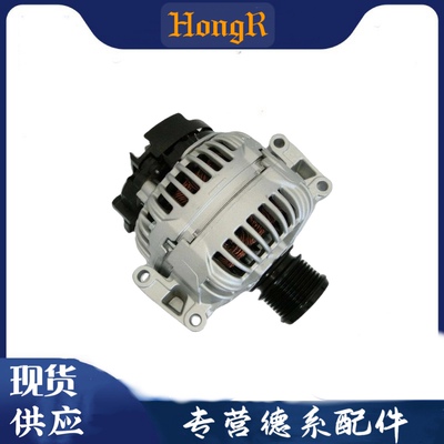 适用奥迪发电机A1A3A4A5A6 A7 A8 Q2Q3 Q5 Q7 原厂原装发电机总成