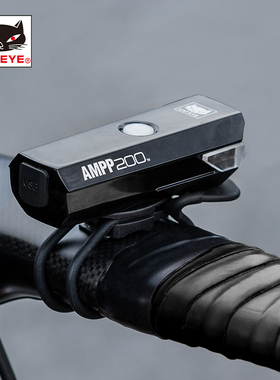 CATEYE猫眼AMPP系列自行车灯山地车前灯骑行配件装备夜骑强光手电