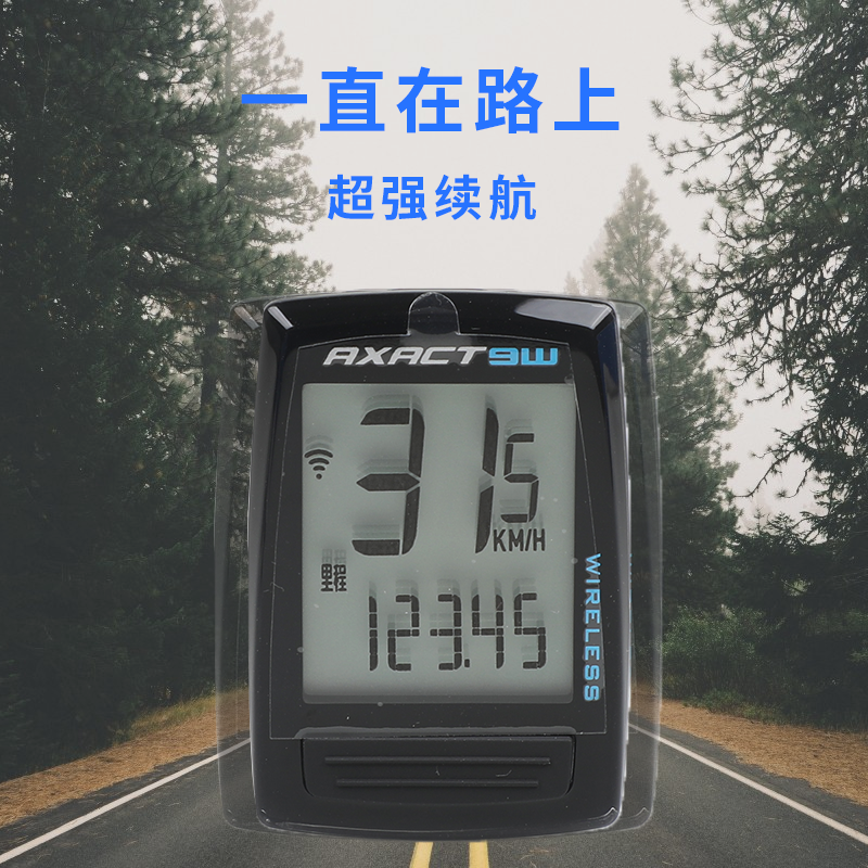 giant捷安特自行车码表山地车公路车无线中文码表速度表骑行装备