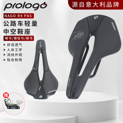 prologo NAGO R4 公路车坐垫碳纤维短鼻座垫打印山地自行车单车座
