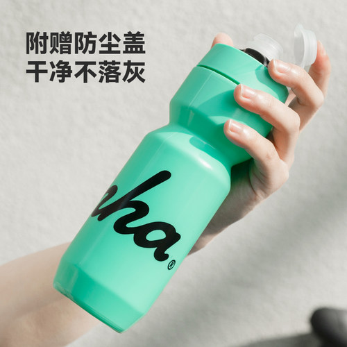 促销rapha自行车水壶大容量运动水杯防漏防尘山地单车公路车骑行