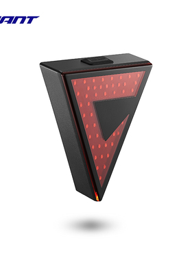 GIANT捷安特Rush Mark Rear Light尾灯山地车公路车智能自行车灯