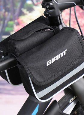正品GIANT捷安特上管包山地车前包自行车马鞍包手机包骑行装备