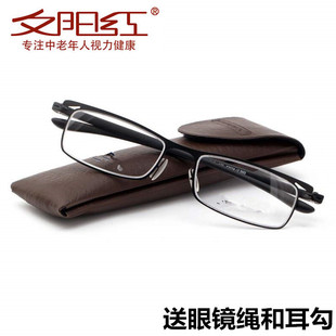夕阳红品牌老花眼镜正品男女超轻非球面树脂PC舒适老光镜皮套2024