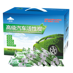 竹炭包汽车除味除甲醛车用活性炭包新车内净化空气车载碳包