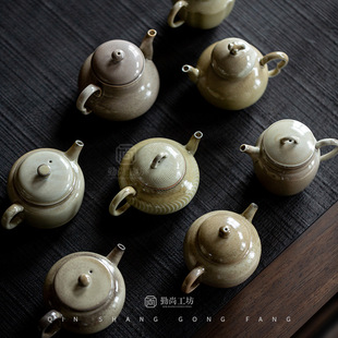 北溪堂手工陶瓷草木灰小茶壶单个不烫手文人茶器泡茶壶功夫茶具