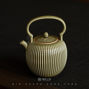 北溪堂耀州窑汲泉壶提梁壶不烫手陶瓷泡茶壶小茶壶功夫茶具煮
