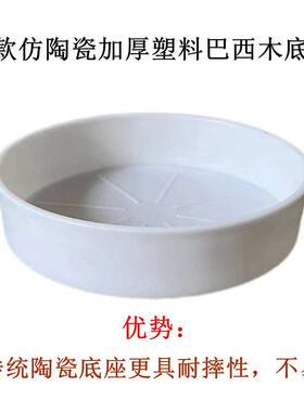 巴西木专用鎏金盆荷叶盆白盆树脂盆格鲁特草帽小和尚财神桌面摆件