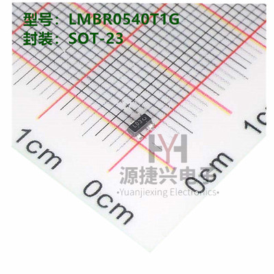 二极管肖特基贴片正品