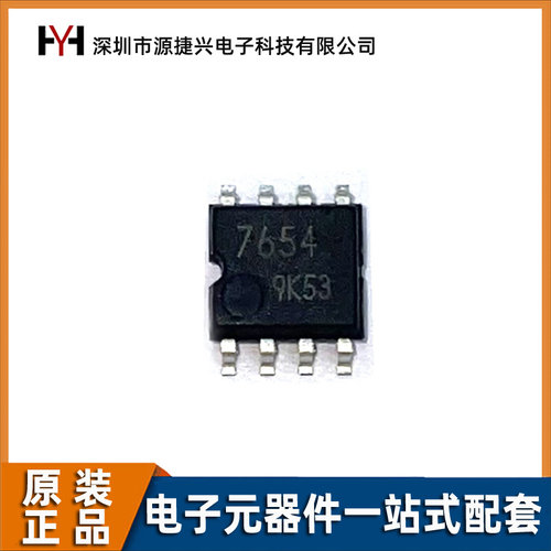 罗姆模拟开关模拟开关多路复用器
