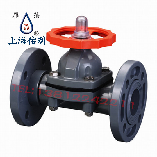 雁荡upvc隔膜阀 pvc隔膜阀 雁荡upvc隔膜阀 upvc截止阀 pvc隔膜阀,五金/工具,截止阀,淘宝优惠券,粉丝福利购,淘宝优惠卷