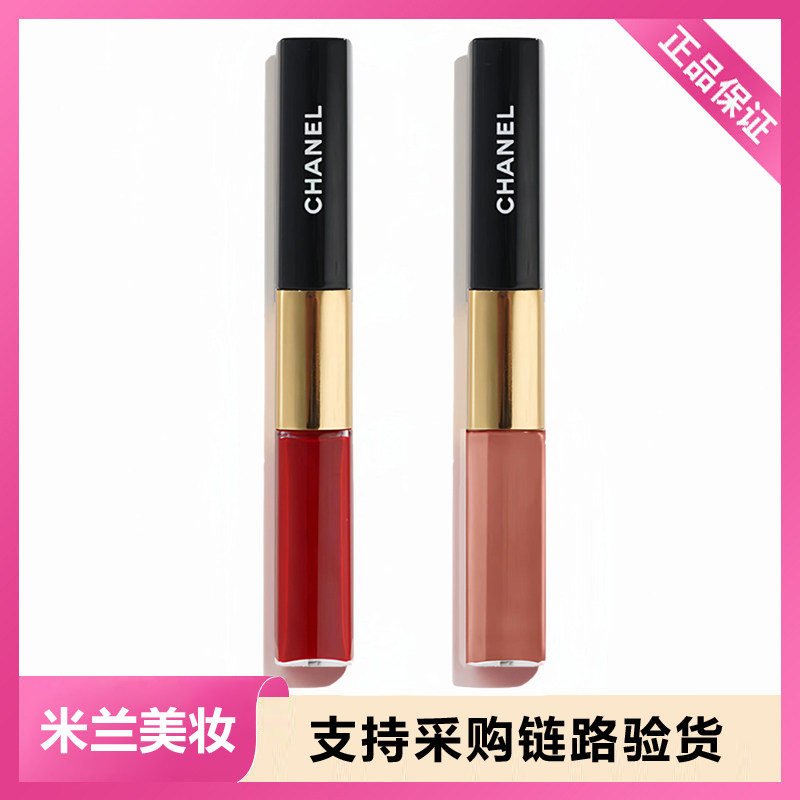 CHANEL香奈儿双头唇釉40 54 69 174 176 182双效持色口红唇蜜礼物高性价比高么？