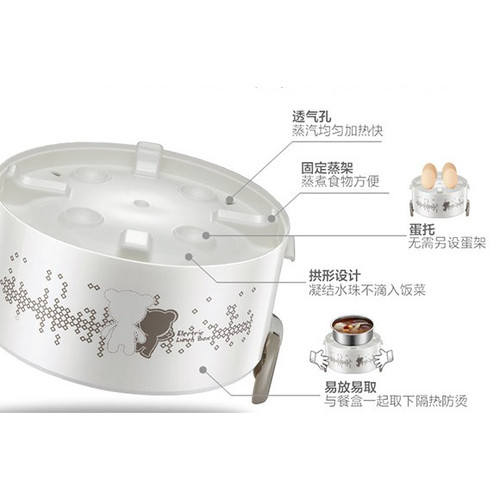 电热饭盒配件中间层架