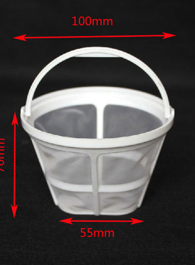 小咖熊咖啡机配件0.7升咖啡壶KFJ-A07V1玻璃杯容器壶体滤网 漏斗