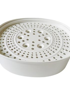 小和熊电炖盅配件电炖锅蒸架适合 DDZ-C25E1/C25R6/C25H2 蒸笼