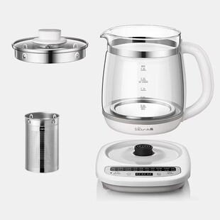 D20T6 适用于2L C18Z5 C18Z2 H20R8 1.8升小电熊养生壶玻璃壶YSH