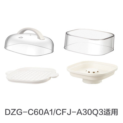 肠粉机配件蒸盘蒸笼盖子