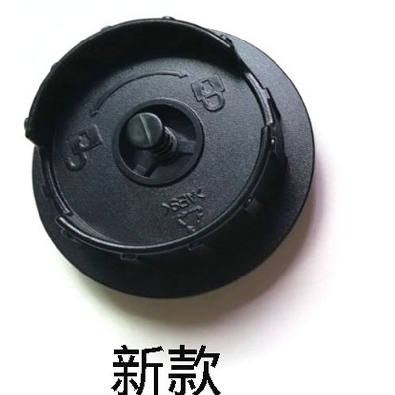 小熊加湿器配件 进水口盖活塞jsq-a40a2/a50m2/a50q5水箱盖子