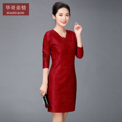 年轻喜婆婆婚宴装妈妈婚礼服高贵夫人高端洋气红色旗袍连衣裙春秋