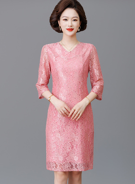 年轻喜婆婆婚宴装妈妈参加婚礼服高贵气质高端洋气旗袍连衣裙春秋