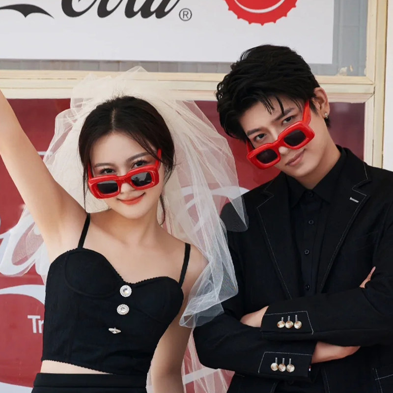 ins网红搞怪趣味可爱结婚晨袍方形墨镜新娘眼镜伴娘姐妹眼镜儿童,节庆用品/礼品,节日装扮用品,淘宝优惠券,粉丝福利购,淘宝优惠卷