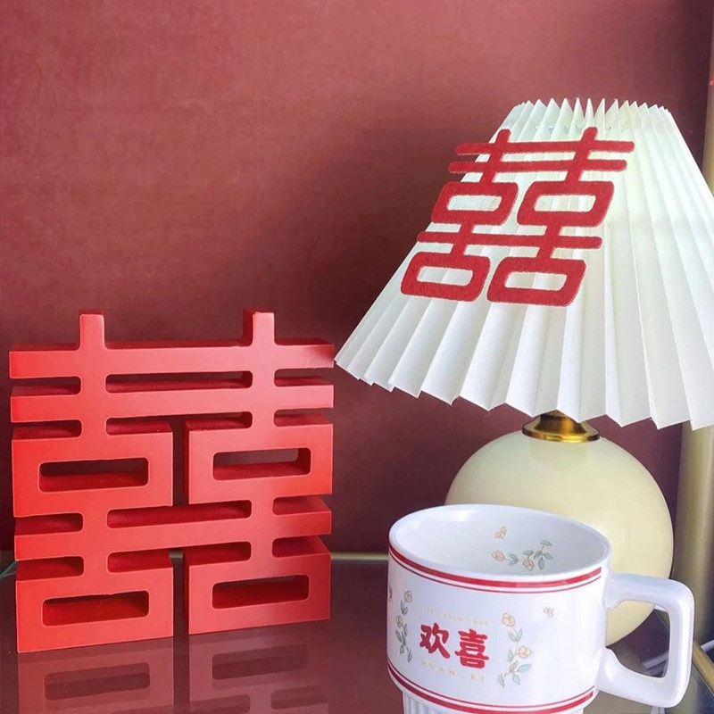 双喜小号木质工艺品床头图片